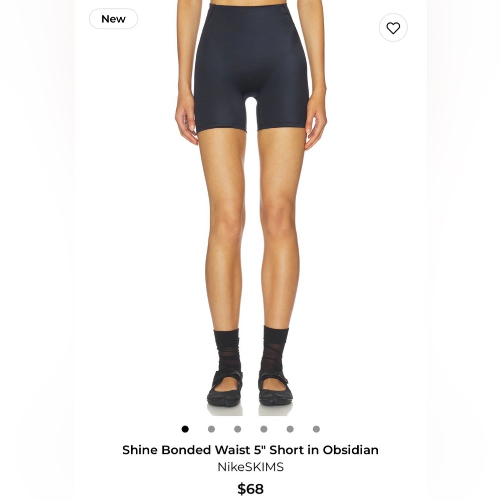 NikeSKIMS SHINE BONDED WAIST 5" BIKER SHORT
